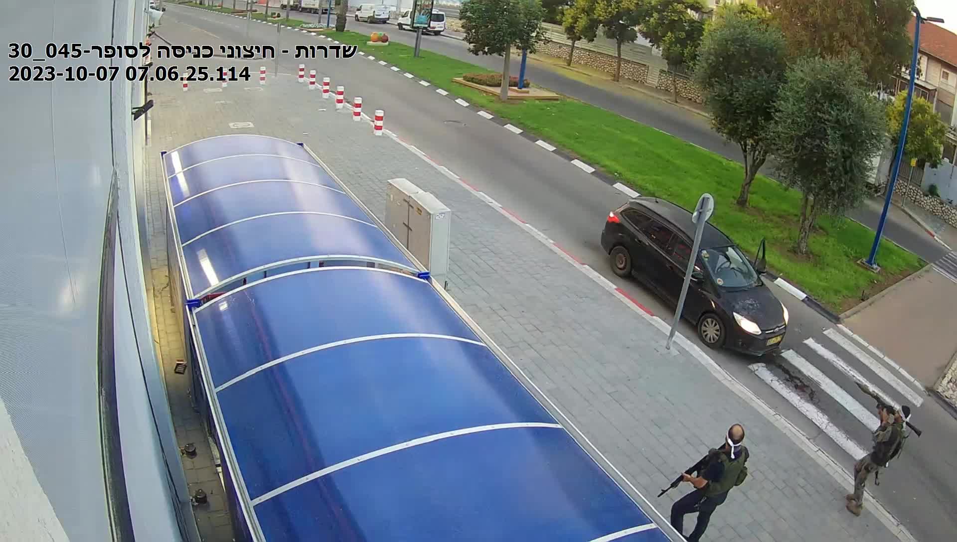 Sderot 2.mp4